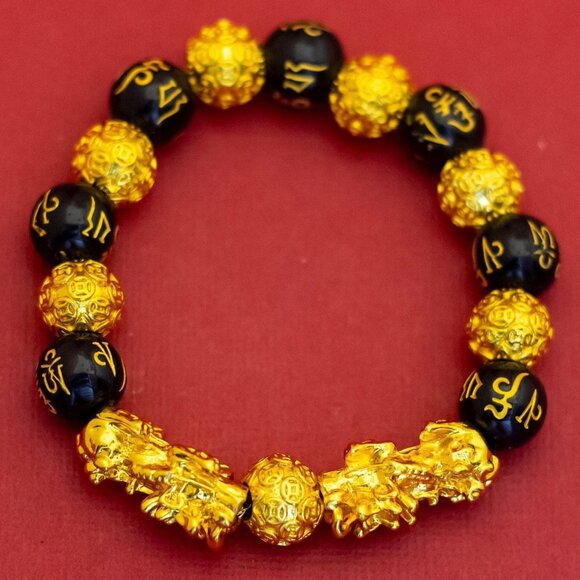7 inch, Vintage Black & Gold Tone Victorian Beaded Bracelet - F44 - Picture 1 of 3